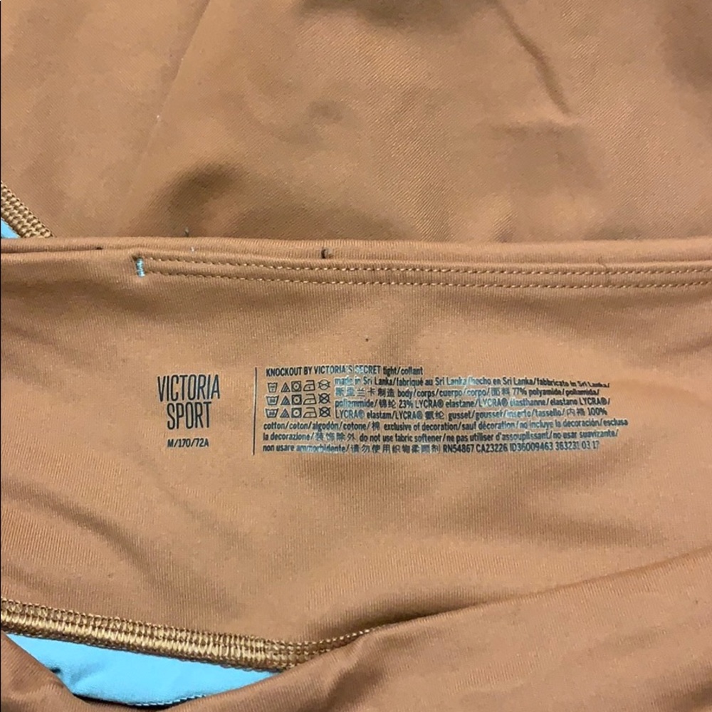 SPORT LEGGINGS - Picture 3 of 3
